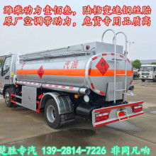 隨州市楚銳興專用汽車裝備公司 專業供應各類專用汽車，助力行業高效發展